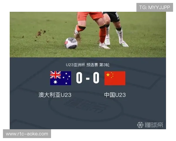 U23国足佳绩登上《新闻联播》,社会关注度显著提升 U23国足佳绩登上《新闻联播》,社会关注度显著提升